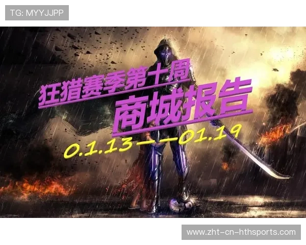 恢复速度决定赛季命运：医疗团队价值暴涨