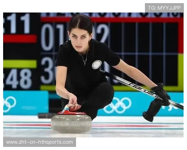 俄罗斯冬奥会冰壶队实现历史突破，夺得金牌，冬奥项目冰壶