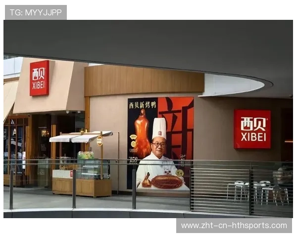 善意与温情：西贝店长暖心行为引发网友热议，西贝餐饮老板是谁