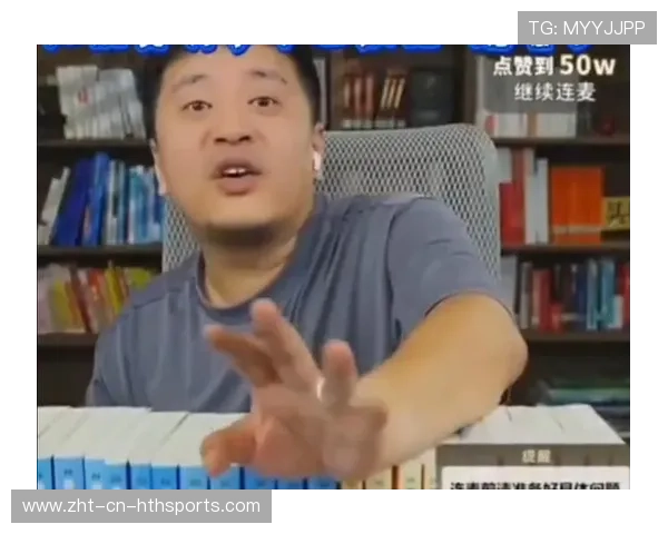 张雪峰账号事件背后：内容生态如何平衡？