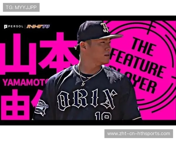 山本由伸累到举不起MVP奖杯！Kiké默默帮忙球迷：感动到哭，感动到哭的成语