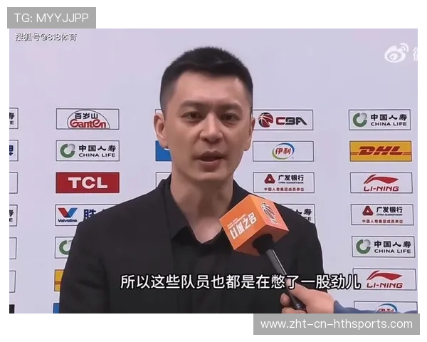 杨鸣：质疑声音不断 球员们斗志激昂，杨鸣专访