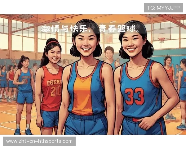 篮球让青春拥有无限可能，篮球让青春拥有无限可能的句子