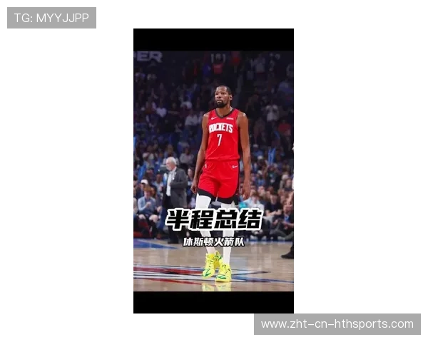 美媒列30队最大挑战：火箭三分、勇士自满，火箭破纪录三分