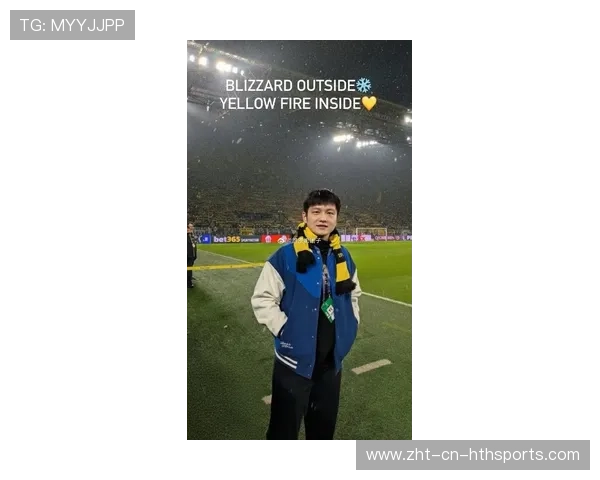 樊振东激动看英超,粉丝留言“球迷老铁上线” 樊振东激动看英超,粉丝留言“球迷老铁上线”