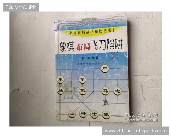 比赛规则:赛事方更新比赛格式对战术布局的影响,比赛的详细规则是什么 比赛规则:赛事方更新比赛格式对战术布局的影响,比赛的详细规则是什么