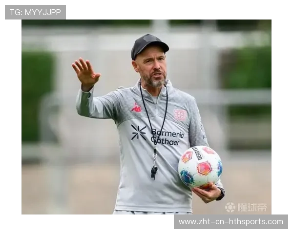 药厂新帅9人作战3-1取胜，滕哈格11打10被绝平心酸，滕哈格执教风格