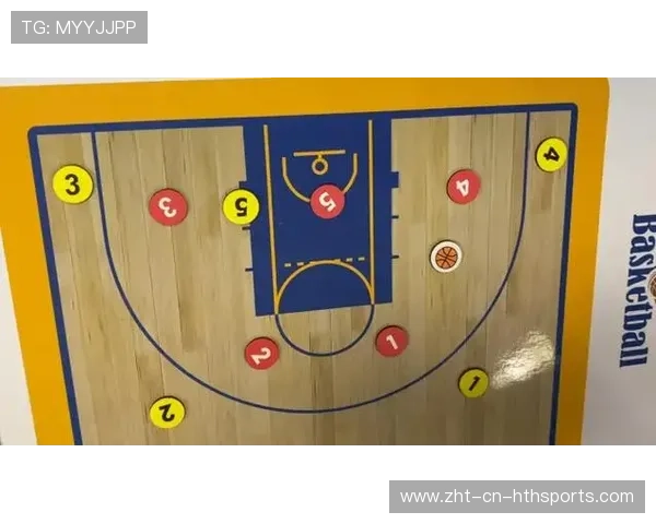 篮球比赛战术板数字化优化应用