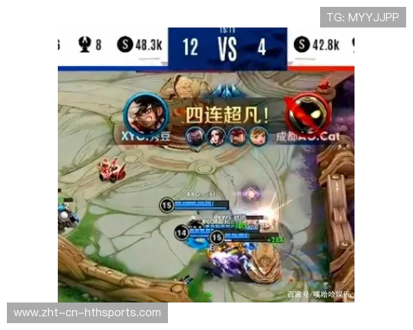 黑马战队逆袭全纪录揭秘