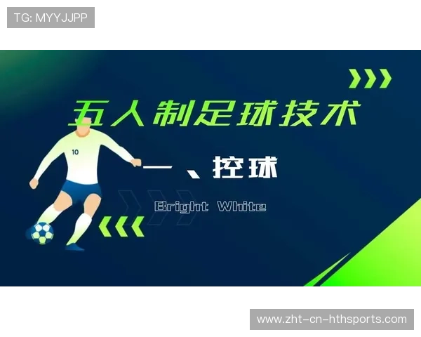 现代足球中双后腰体系在控球转换阶段的补位逻辑