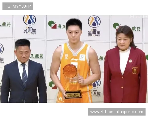 CBA全明星周末2026年举办地敲定 增设三分大赛新玩法，cba全明星三分大赛纪录