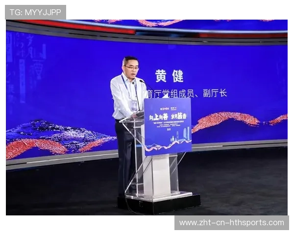 世界羽毛球赛事国际合作基金成立仪式举行，羽毛球世界联合会成立于哪一年