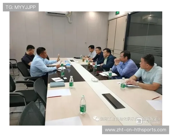 俱乐部票务二级市场监管技术与法务对接 俱乐部票务二级市场监管技术与法务对接
