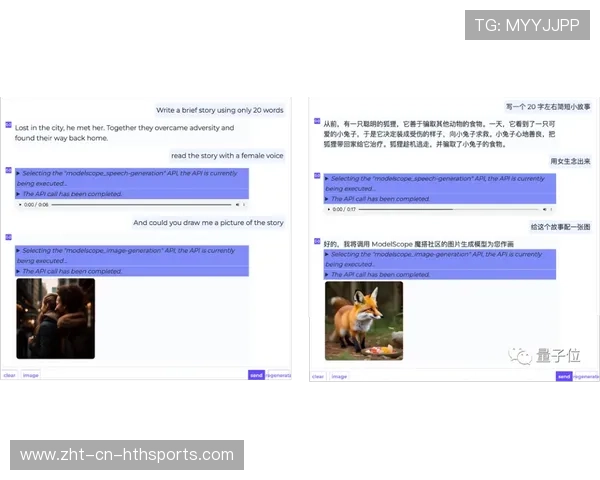 比赛日场馆内失物云端检索平台使用教程与申领流程 比赛日场馆内失物云端检索平台使用教程与申领流程